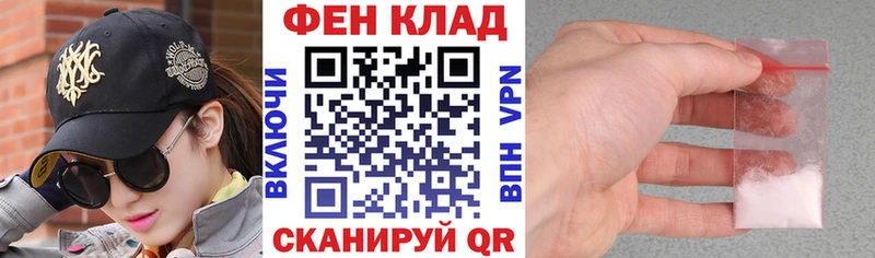 Amphetamine 98% наркошоп Эртиль