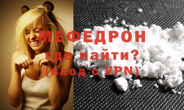 дживик Беломорск