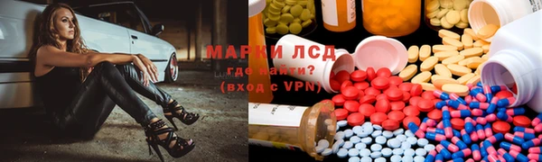 дживик Беломорск