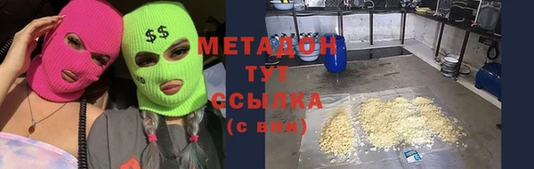 дживик Беломорск