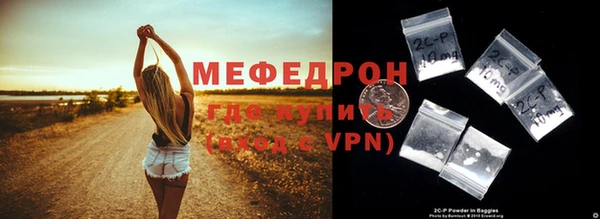 дживик Беломорск
