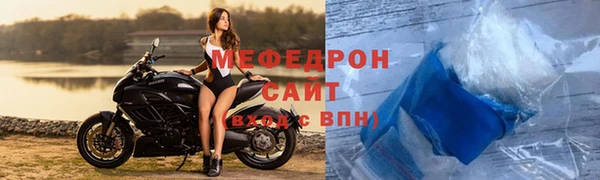 jwh Белокуриха