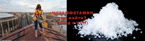 jwh Белокуриха