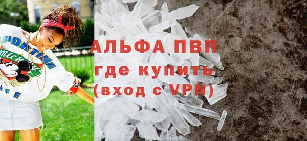 дживик Беломорск