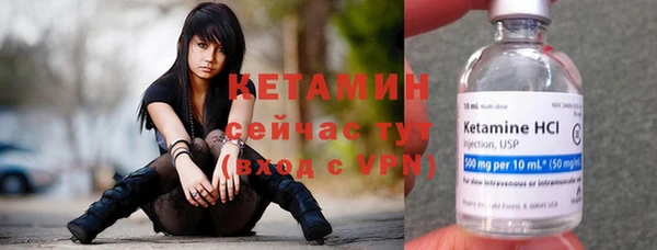 дживик Беломорск