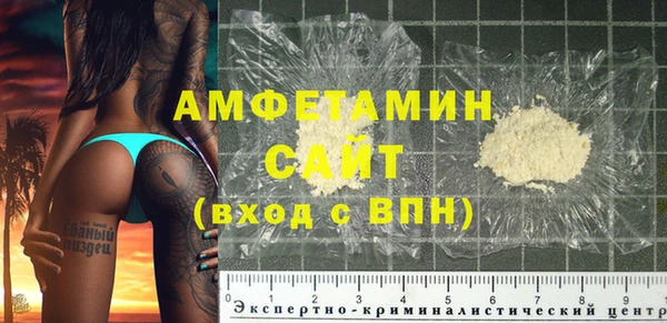 тгк Белоозёрский