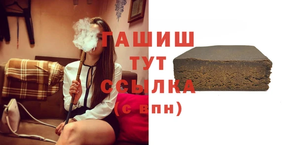 jwh Белокуриха