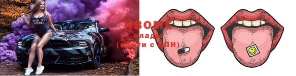 тгк Белоозёрский
