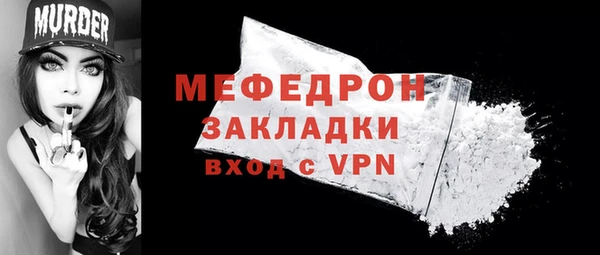 jwh Белокуриха
