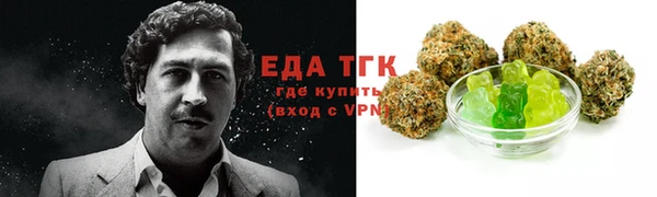 дживик Беломорск