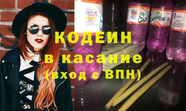 jwh Белокуриха