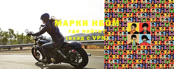 jwh Белокуриха