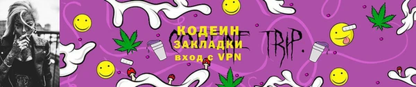jwh Белокуриха
