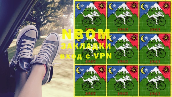 тгк Белоозёрский