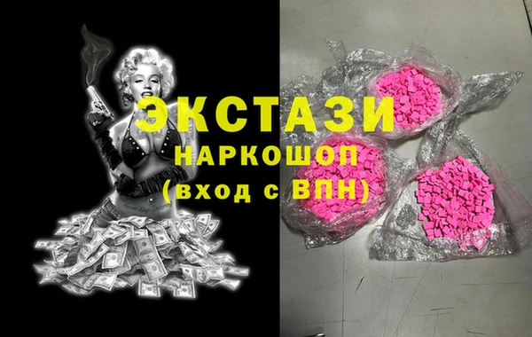 дживик Беломорск