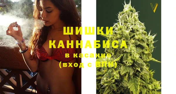 тгк Белоозёрский