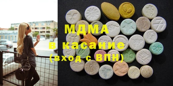 jwh Белокуриха