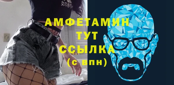 тгк Белоозёрский