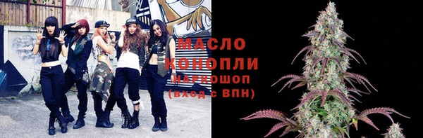 тгк Белоозёрский