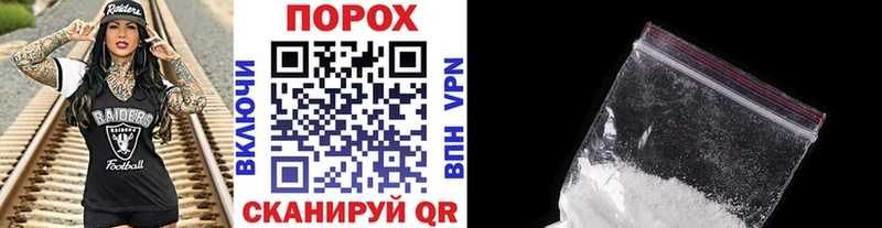 магазин продажи наркотиков  Эртиль  Метамфетамин витя 