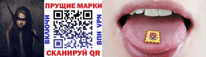 наркошоп  Эртиль  кракен   Марки 25I-NBOMe 1500мкг 