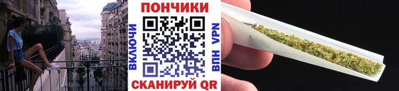Марихуана марихуана Эртиль